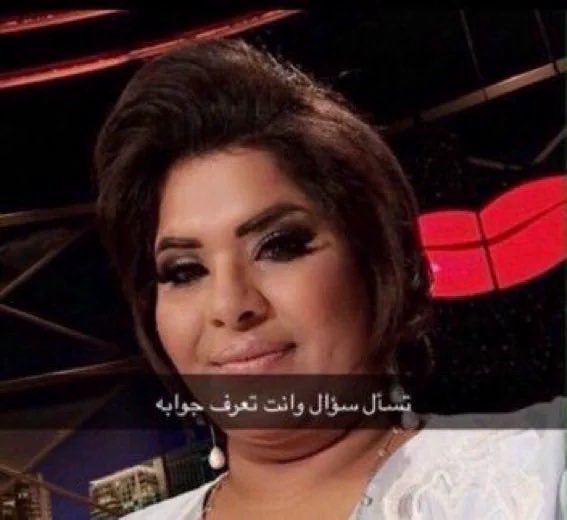 itsjuov's tweet photo. احنا مع وينك من زمان لان حافظينه 
#وينك_من_زمان https://t.co/O8rtTzCAFr