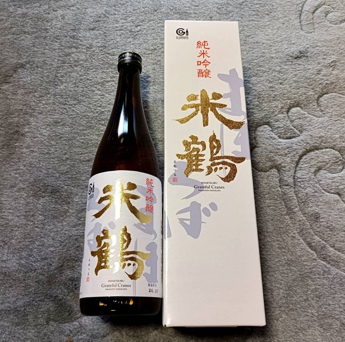 yutakagod's tweet photo. ヨロズから日本酒をいただく。長期で優待がレベルアップします。どのレベルでも日本酒を選択できることもありますが、優待内容は毎年変わります。
チャートは横這いですね。あまり良い感じでもありません。主な顧客が日産なのはちょっと不安ですね。トランプ関税などもありました。
#ヨロズ #株主優待 https://t.co/aZQKhFtTfK