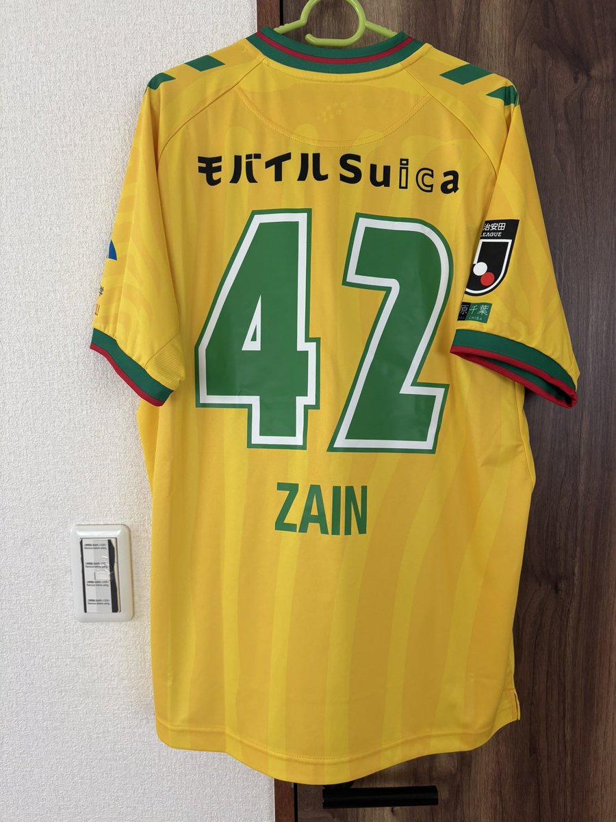 t0526bashi's tweet photo. ユニホーム届きました！
早くフクアリ行きたい😆
#jefunited https://t.co/ys51polNl9