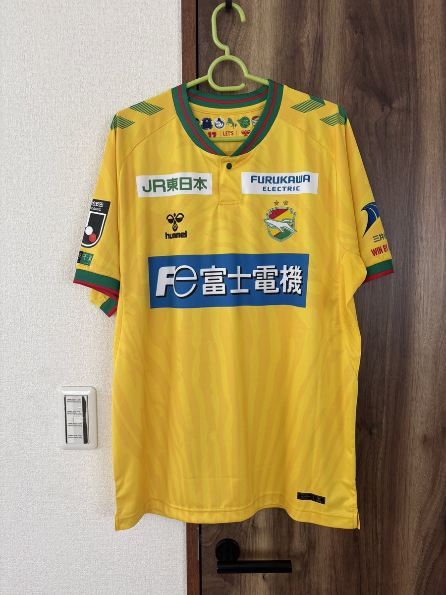 t0526bashi's tweet photo. ユニホーム届きました！
早くフクアリ行きたい😆
#jefunited https://t.co/ys51polNl9