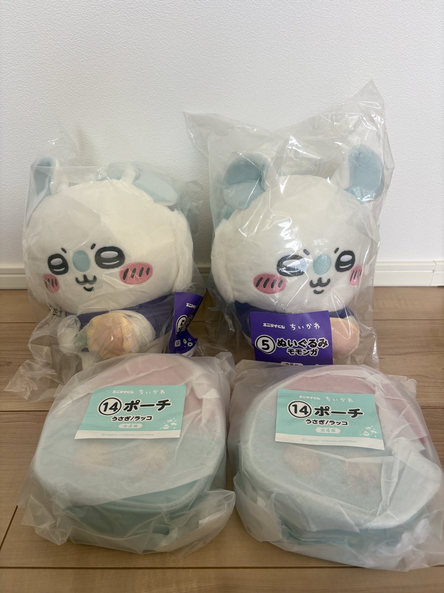 mi_sui05's tweet photo. @njbpr3 初めまして、検索から失礼します。
こちらモモンガのぬいぐるみを２つ所持しているのですがうさぎぬいぐるみと豆皿セット２つと交換して頂くことは可能でしょうか？ https://t.co/e7xtgYZh6T