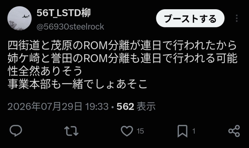 56930steelrock's tweet photo. ★大当たり★ https://t.co/QoAB9UAkhf