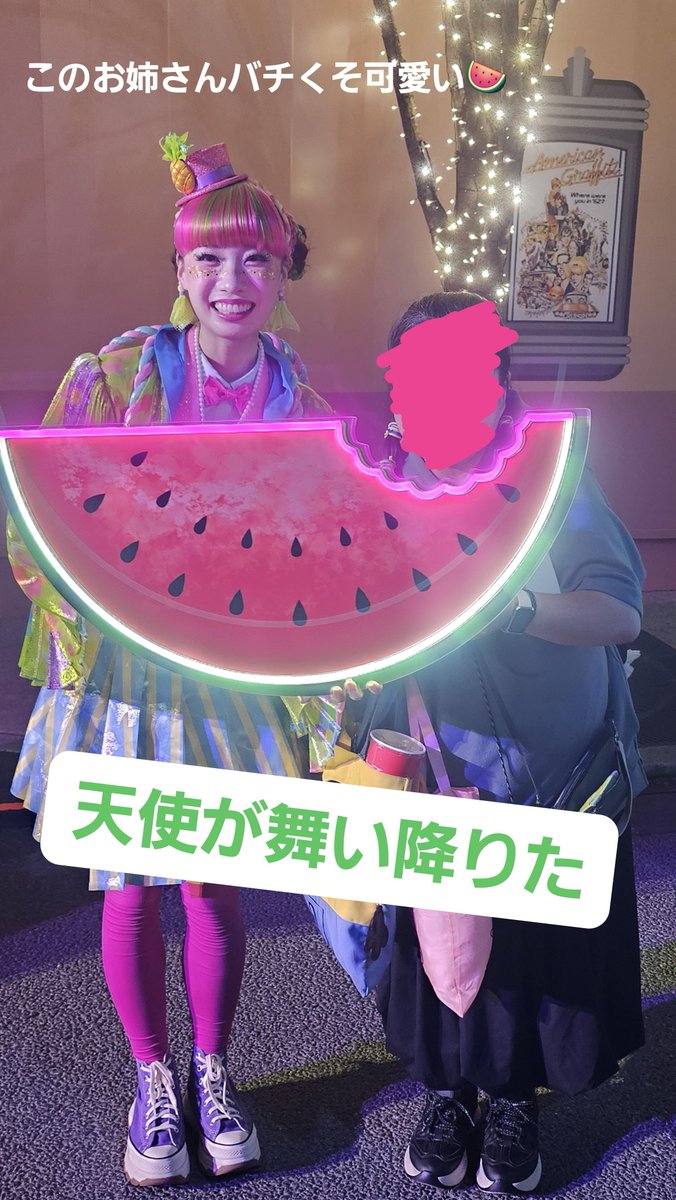 H_R_M_23's tweet photo. えーーーーーん
昨日やっとお姉さん拝めた😭

パレで見て可愛いって思ってたの！

グリできるとか…無料でいいんすか？w

 #USJファン https://t.co/rKTrnUIk83