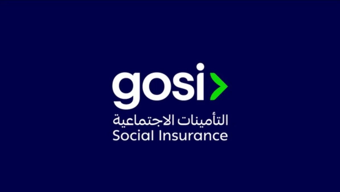 أخبار الوظائف tweet media