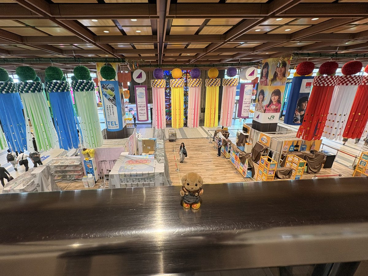 kyonoMaigo's tweet photo. #仙台七夕まつり の飾り、仙台駅に飾られました！
#今日のまいご
#シルバニア
#シル活 https://t.co/IWaVuNoorg