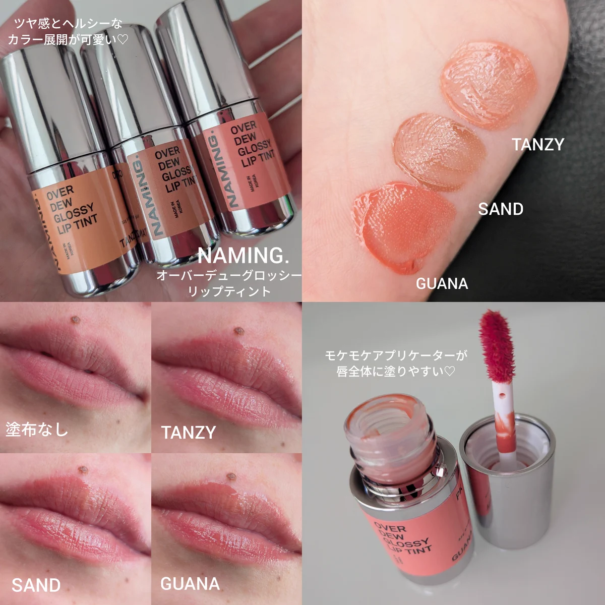 【あーちゃん】コスメまとめ売り♡残量9割以上♡デパコスメイン♡イエベカラー コスメ大好きあーちゃん・ﾟ:*:ﾟ☆ (@aachan_cosme) / X