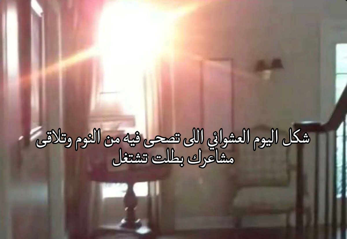 عَـبْدُاللهِ tweet media