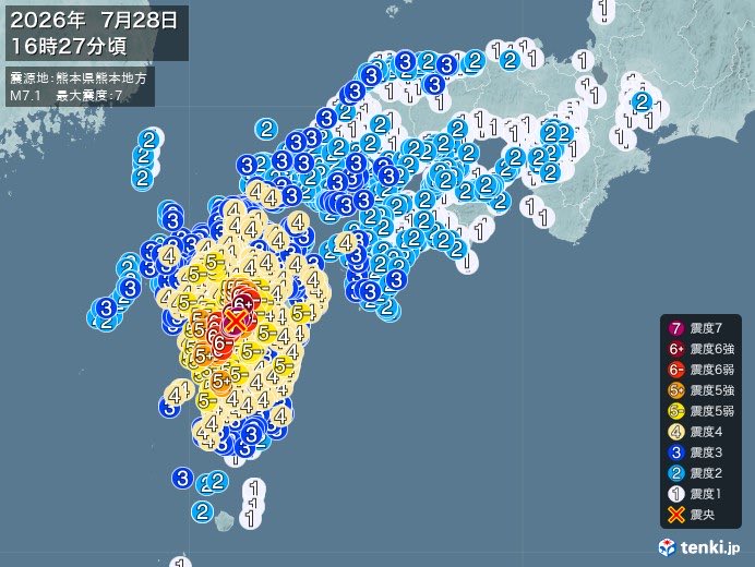 hikaruganji's tweet photo. 2026年に開かれた国会の閉会日は、1月23日に1日間のみで閉会した第220回国会（通常国会）が1月23日、2月18日から会期延長を経て開かれた第221回国会（特別国会）が7月25日です。特別国会が終わって3日目に地震ですか？都合良すぎませんか？国会開会中であれば、震災対応で法案可決どころではありませんからね？全てシナリオでしょうか？