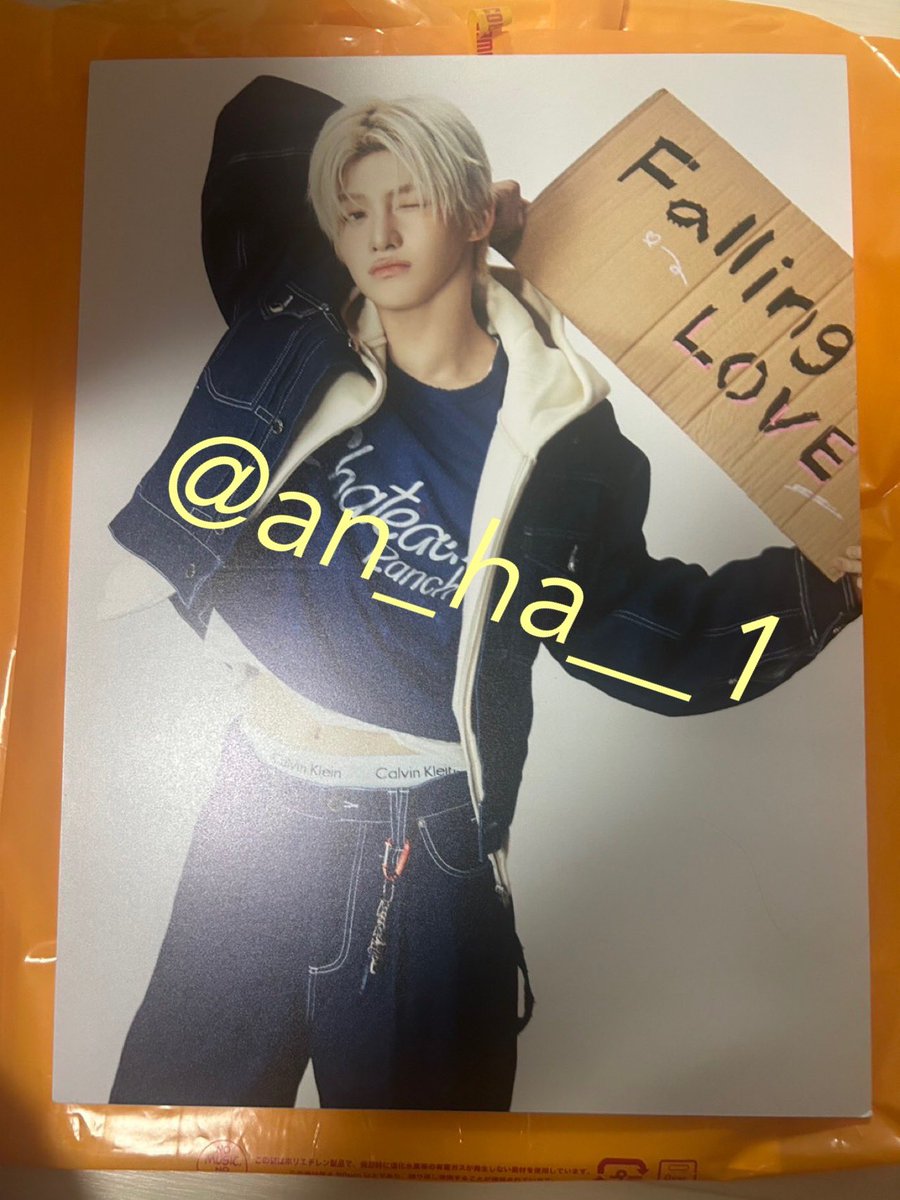an_ha__1's tweet photo. タワレコ当選パネルTWS NO STRATEGY

譲 ジフン

求 0.3

イルツ兵庫9/5.6現地手渡し

#tws譲 https://t.co/ne3WqDJnUm