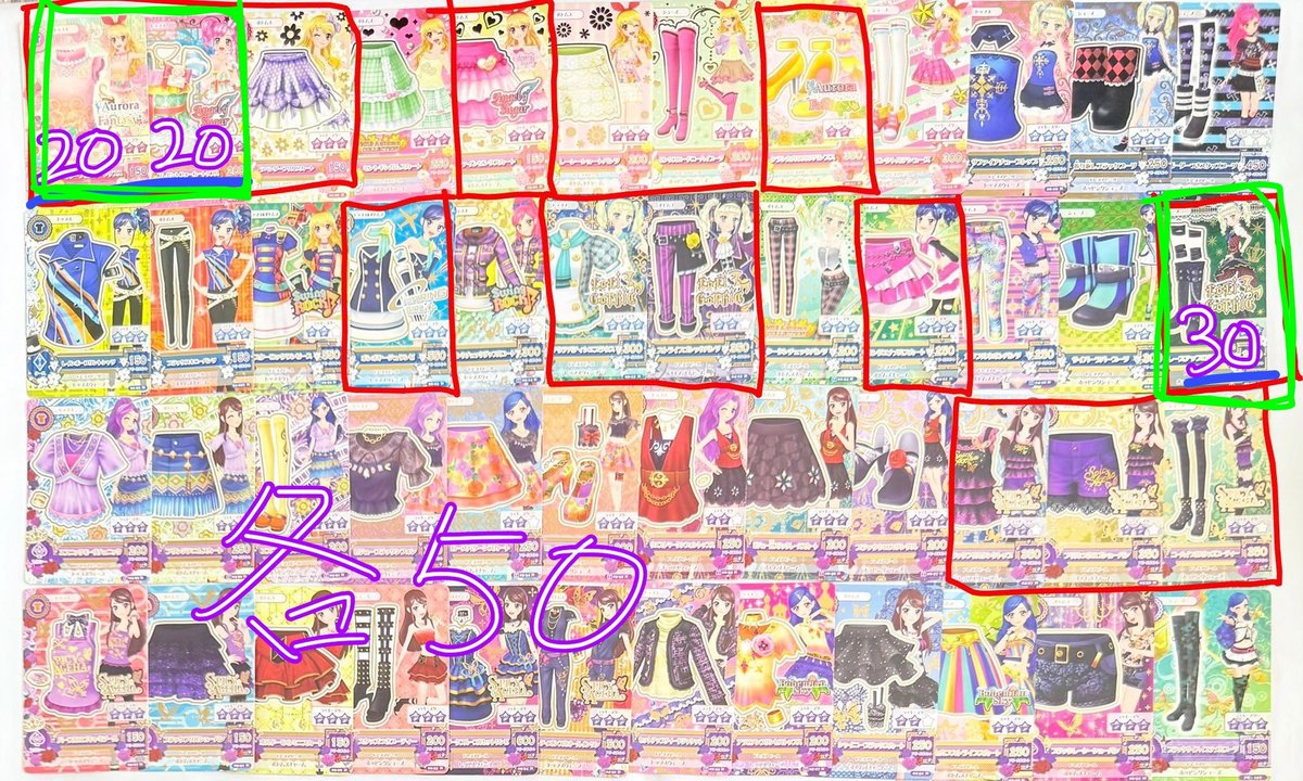 8p7hy's tweet photo. @___aap1 お返事ありがとうございます(❁ᴗ͈ˬᴗ͈)
こちら緑で囲っているものの具体的な状態をお聞きしたいです🙏 https://t.co/aT0SDz8Ezq