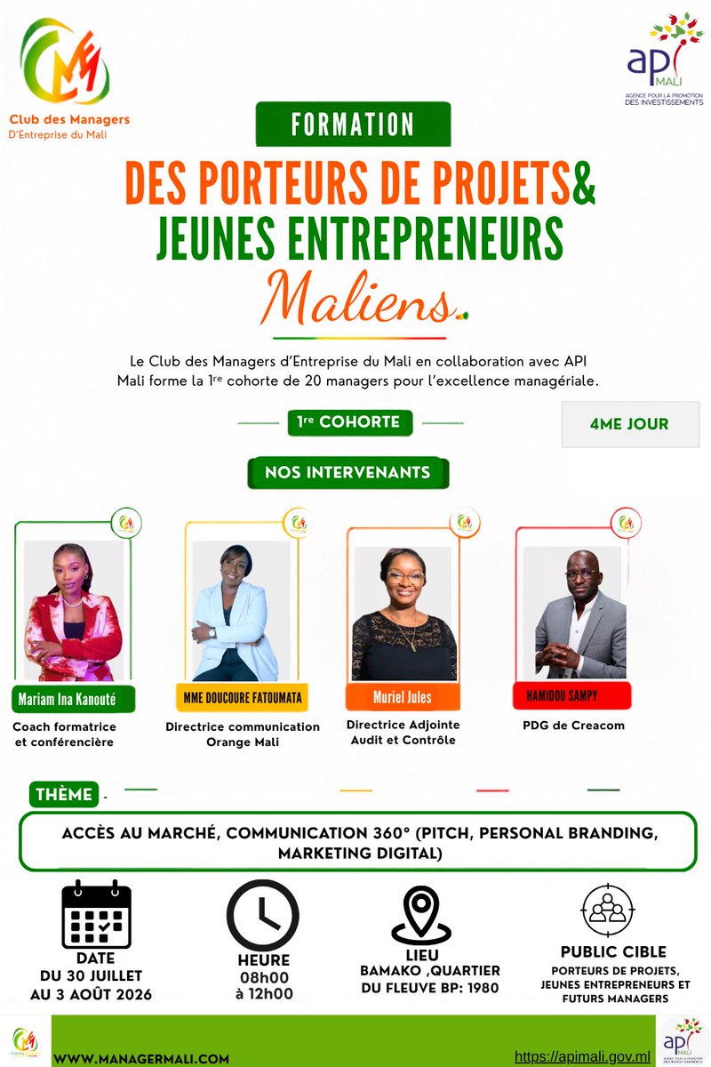 invest_mali's tweet photo. 𝐃𝐚𝐧𝐬 𝐥𝐞 𝐜𝐚𝐝𝐫𝐞 𝐝𝐞 𝐥’𝐨𝐩𝐞́𝐫𝐚𝐭𝐢𝐨𝐧𝐧𝐚𝐥𝐢𝐬𝐚𝐭𝐢𝐨𝐧 𝐝𝐞 𝐥𝐚 𝐜𝐨𝐧𝐯𝐞𝐧𝐭𝐢𝐨𝐧 𝐝𝐞 𝐩𝐚𝐫𝐭𝐞𝐧𝐚𝐫𝐢𝐚𝐭 𝐬𝐢𝐠𝐧𝐞́𝐞 𝐞𝐧𝐭𝐫𝐞 𝐥’𝐀𝐏𝐈-𝐌𝐚𝐥𝐢 𝐞𝐭 𝐥𝐞 𝐂𝐥𝐮𝐛 𝐝𝐞𝐬 𝐌𝐚𝐧𝐚𝐠𝐞𝐫𝐬 𝐝’𝐄𝐧𝐭𝐫𝐞𝐩𝐫𝐢𝐬𝐞𝐬 𝐝𝐮 𝐌𝐚𝐥𝐢 (𝐂𝐌𝐄𝐌). https://t.co/UrfMsrT4wQ