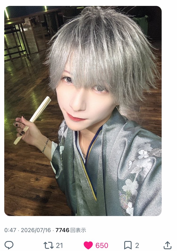 nn_na77's tweet photo. @iinewosyugo FF外より失礼いたします！
微力ですが鍵含む9垢より♡させて
いただきました✨
もしよろしければbio欄へいいねの
ご協力お願いいたします🤲 https://t.co/5pqWfMQWae