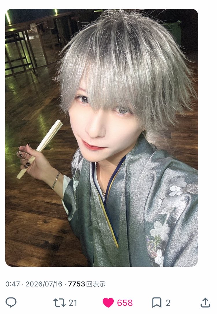 nn_na77's tweet photo. @iinewosyugo FF外より失礼いたします！
微力ですが鍵含む9垢より♡させて
いただきました✨
もしよろしければbio欄へいいねの
ご協力お願いいたします🤲 https://t.co/5pqWfMQWae