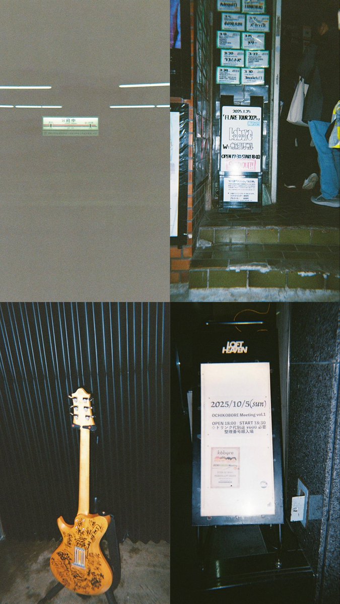 sshtmt_'s tweet photo. やっと写ルンです。現像した😸💟 https://t.co/PjLLk9WMlW