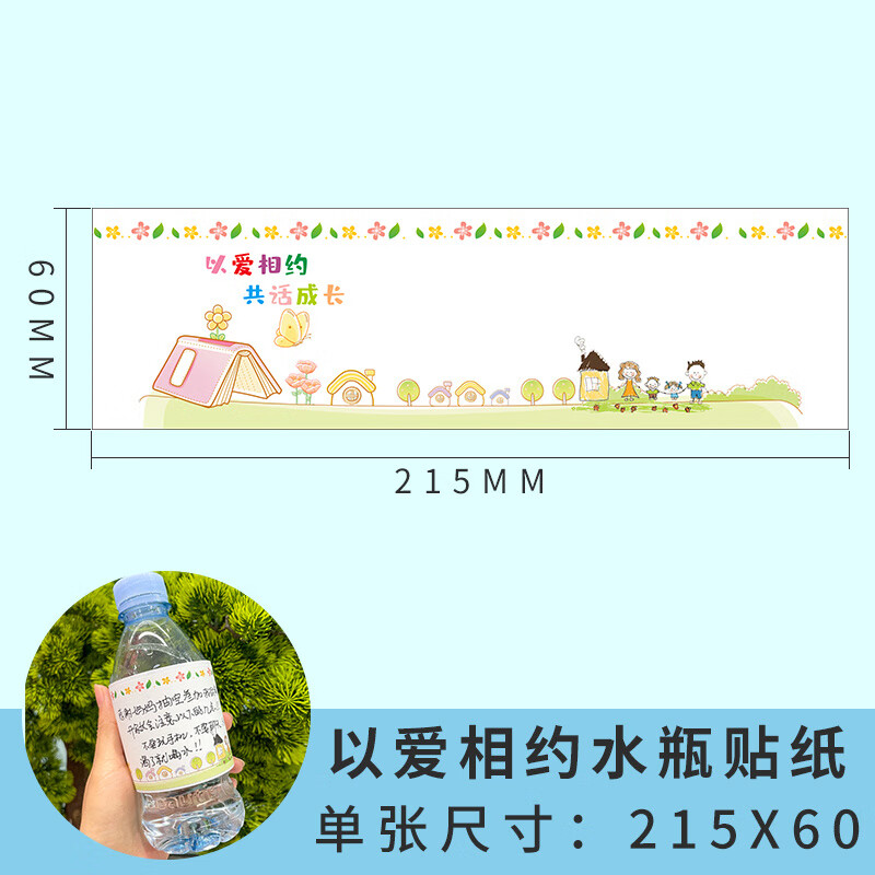 jms870308's tweet photo. 【旧物新生】喝空的玻璃瓶别扔！贴上ins风贴纸、缠上麻绳，秒变高颜值桌面小花瓶，成本不到1块钱！ #旧物改造 #生活小技巧 https://t.co/3COkrpagA4