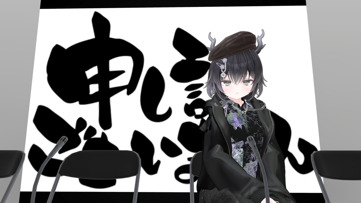 ramunemo_vrc's tweet photo. @minomugi_1030 https://t.co/tn0J0JTZs9