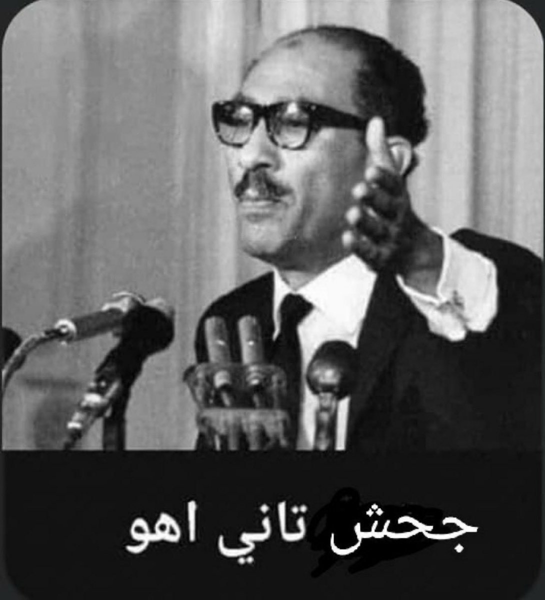 Karim mohamed tweet media