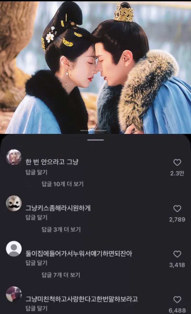 2br2kb's tweet photo. 45딸들 속마음: https://t.co/n3HCFjy8S7