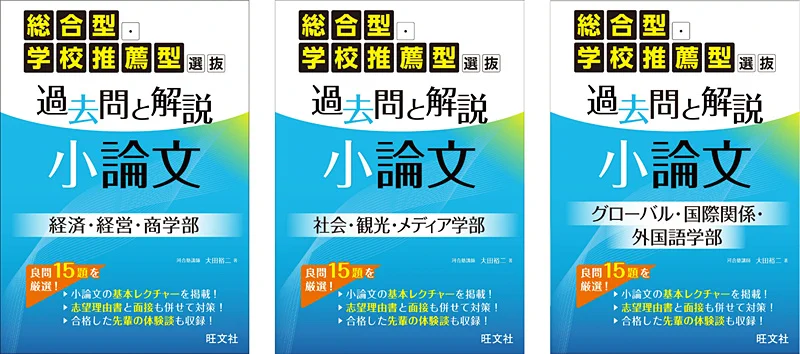 教育ICTニュースサイト「こどもとIT」 on X: 