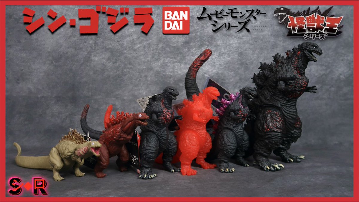 ShinRobjira's tweet photo. #シン・ゴジラ10周年
Shin Godzilla is officially 10 years old, so, on such short notice, I threw together a video talking about the first couple of vinyl figures released in 2016. Some of which were the first I ever made videos on, 10 years ago. Much nostalgia. 💜❤️

⬇️LINK⬇️ https://t.co/9kRrbUd2VJ