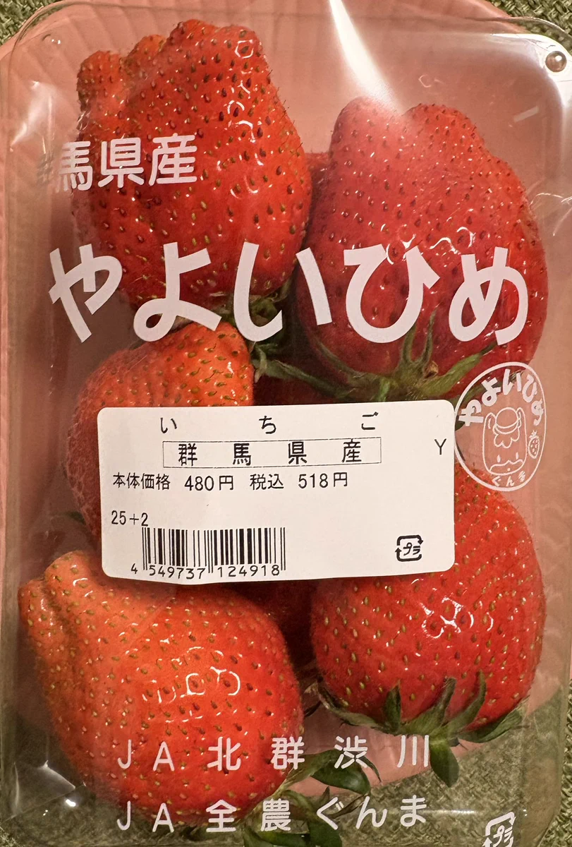 ひできんぐ على X: 