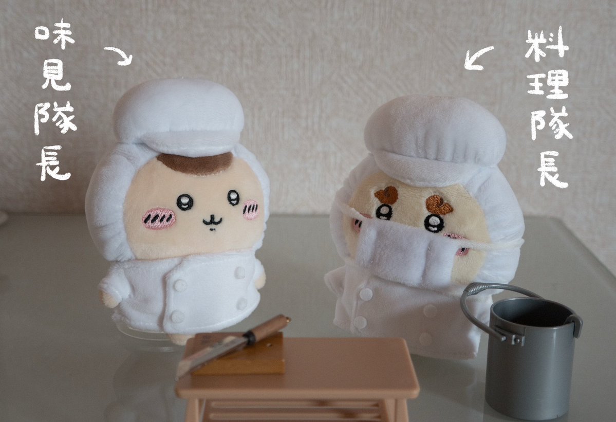 charimella's tweet photo. 今日も一日 https://t.co/mgtfDK6KfY