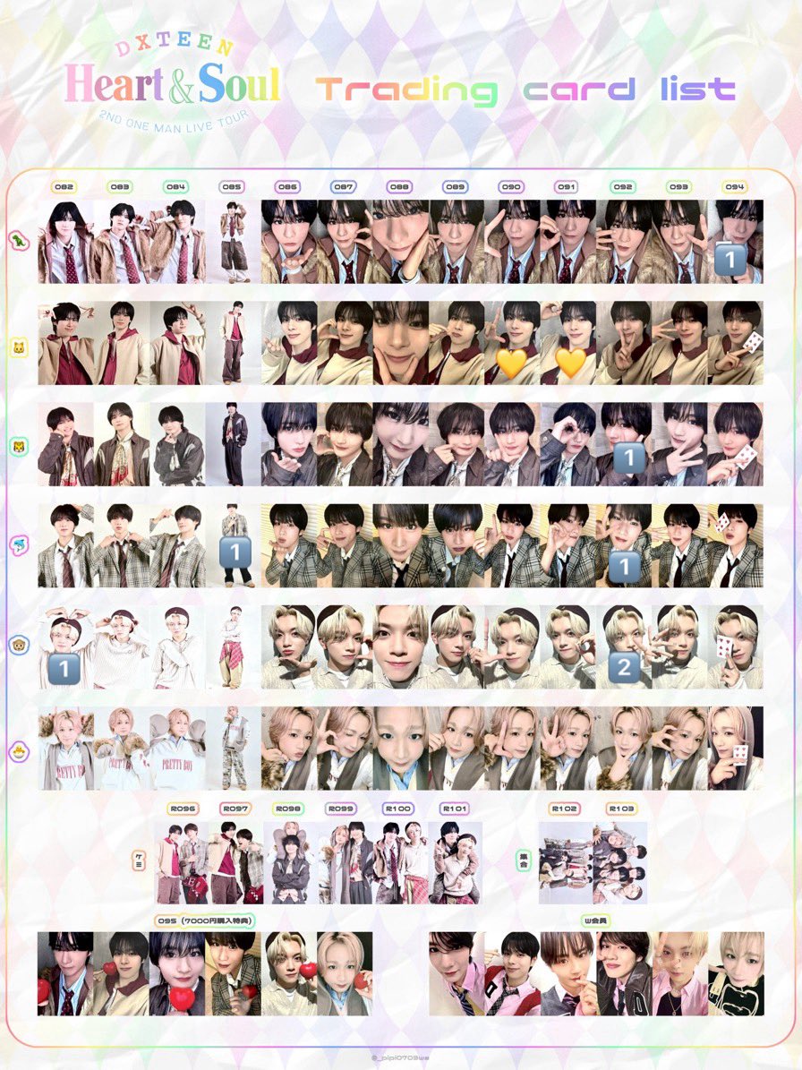 kk_pi_00's tweet photo. DXTEEN Heart&amp;Soul 交換
譲)画像
求)福田💛>088、092、093、094、095以外
郵送希望📮
n:1可能です。異種交換となり難しいかもしれませんがお心当たりある方お声がけください🙇🏻‍♀️🥲
#DXTEEN交換 #DXTEEN譲 #DXTEEN求 https://t.co/MdfdpI81xe