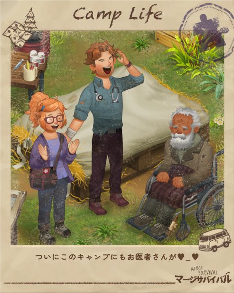 azaminot's tweet photo. #MergeSurvival #GameEvents #CampLife #Eden’sFam https://t.co/IsOBKpreZC https://t.co/Hs6sX69mRV