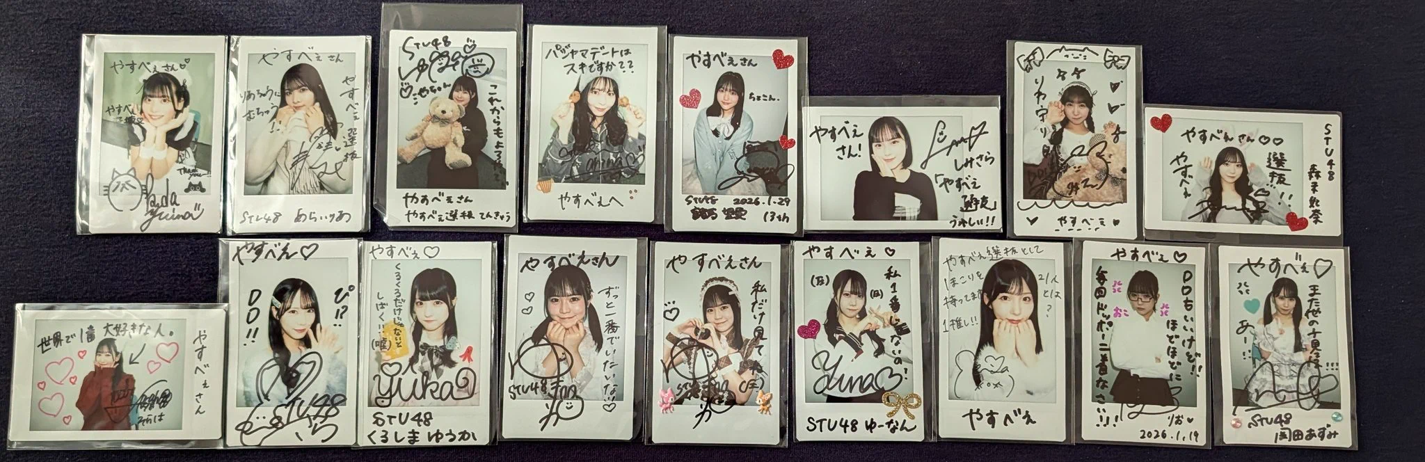 STU48 on X: 
