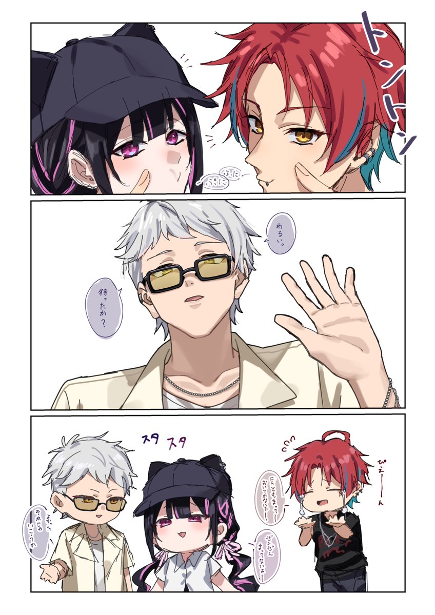 sirata_maru000's tweet photo. #今月描いた絵を晒そう
今月は、超かぐや姫の誕おめイラストや、rkgk漫画を描いた月になりました✨ https://t.co/h4QAaTgQFO