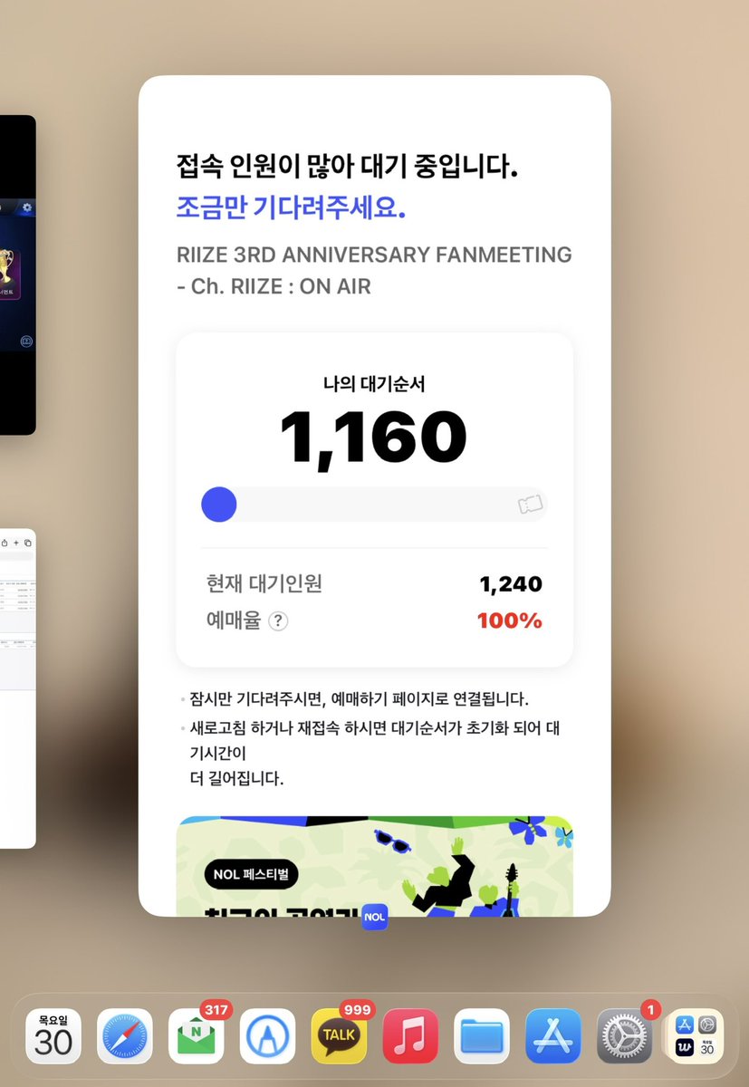 ddoribbini's tweet photo. 뿌팅 https://t.co/xa2neRswrk