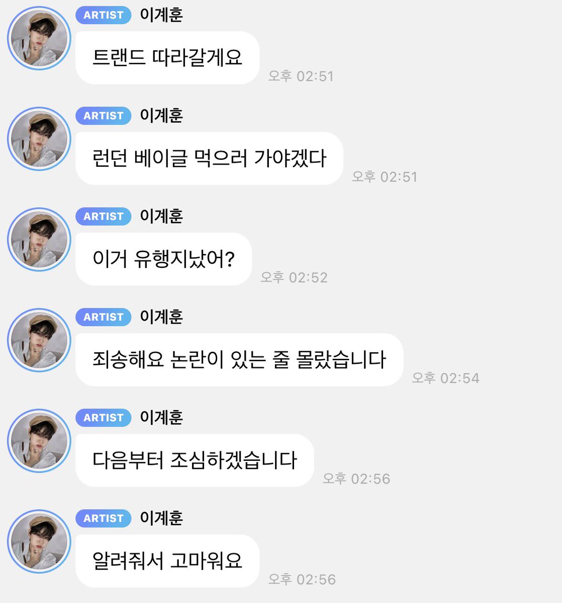 xhyndl73's tweet photo. 이거 생각나네 ... https://t.co/RzqUdvPBuy