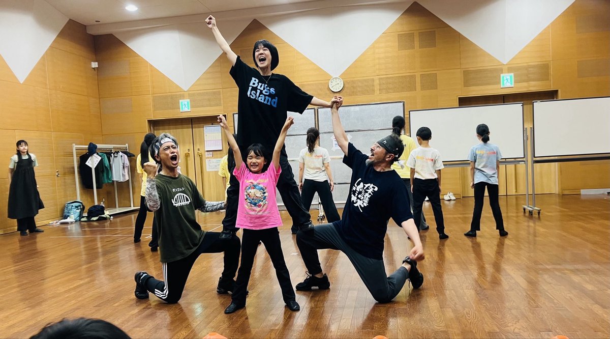 chikawo70's tweet photo. さあ、今日も稽古頑張るぞ！

熊本のみなさんのこと、お祈りしています。

#bugsisland https://t.co/OYRhDyGDut