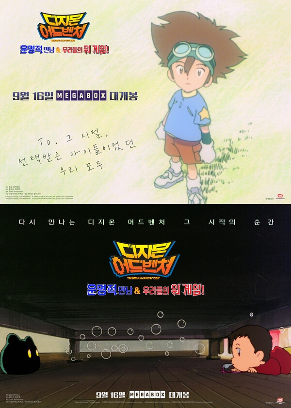 우아한 tweet media