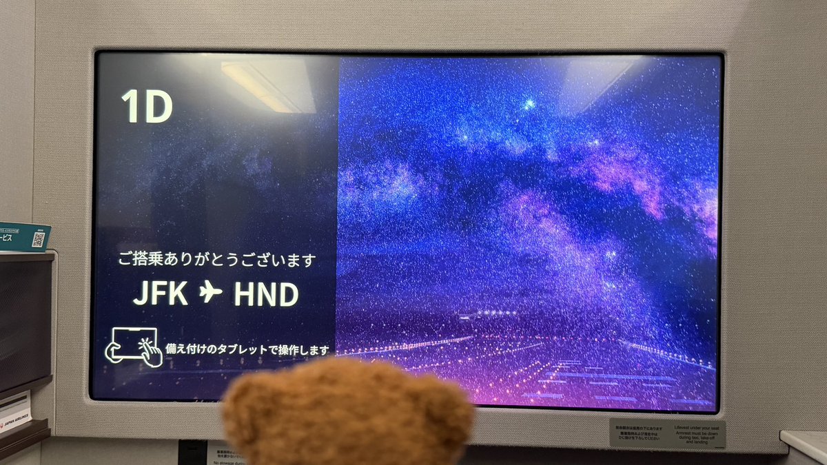b02 tweet media