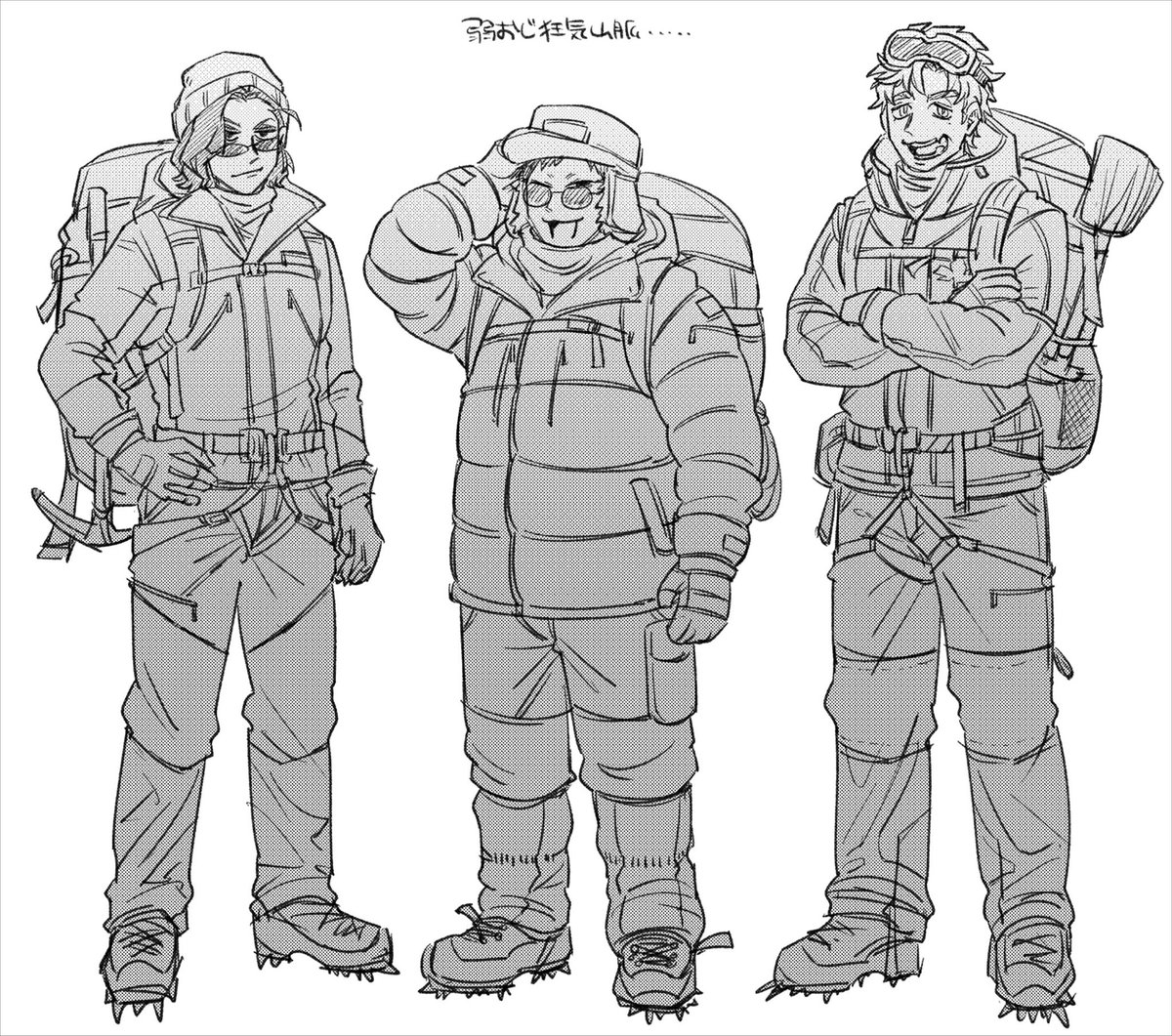 GORINJU_DEATH's tweet photo. 弱おじ狂気山脈…………… https://t.co/HmLFQxYSqs