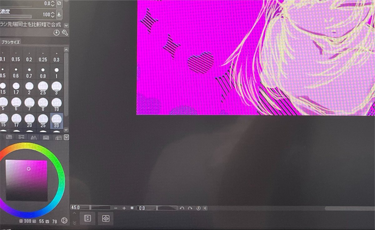 AREKU_tea's tweet photo. ポップがテーマなのを暑い中かきかき
PCが悲鳴上げてる https://t.co/NEBaVWCPjb