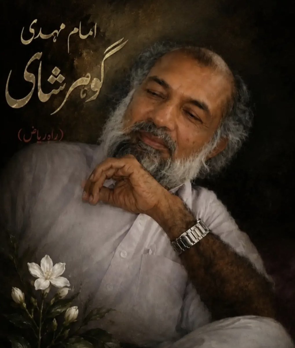 FrozanGohar tweet picture