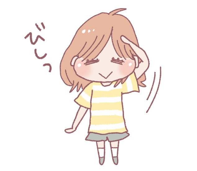 happax2's tweet photo. おはようございます
今日も元気だよ

昨日はニュースを見るたびにどうか無事でと祈っていました

今日もコツコツがんばります

#おはようございます
#毎日コツコツ https://t.co/DkSRDzdSpw