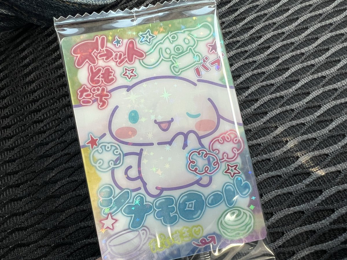 m16y28's tweet photo. 今朝の一枚‼️シナモンきたー！
キティちゃん来ないなぁ…いつかなぁ…笑 https://t.co/tQgfHry22K