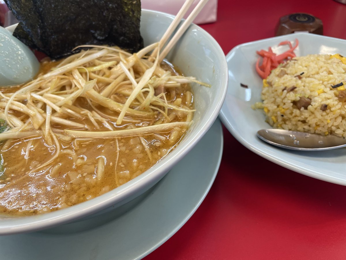 csandazo's tweet photo. 山岡家かも〜 https://t.co/MNtq3kLM3n