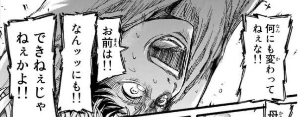 shunama428's tweet photo. 仮天井初めて経験しました
50%なんか引けねぇよ https://t.co/xX9WpFQZKI