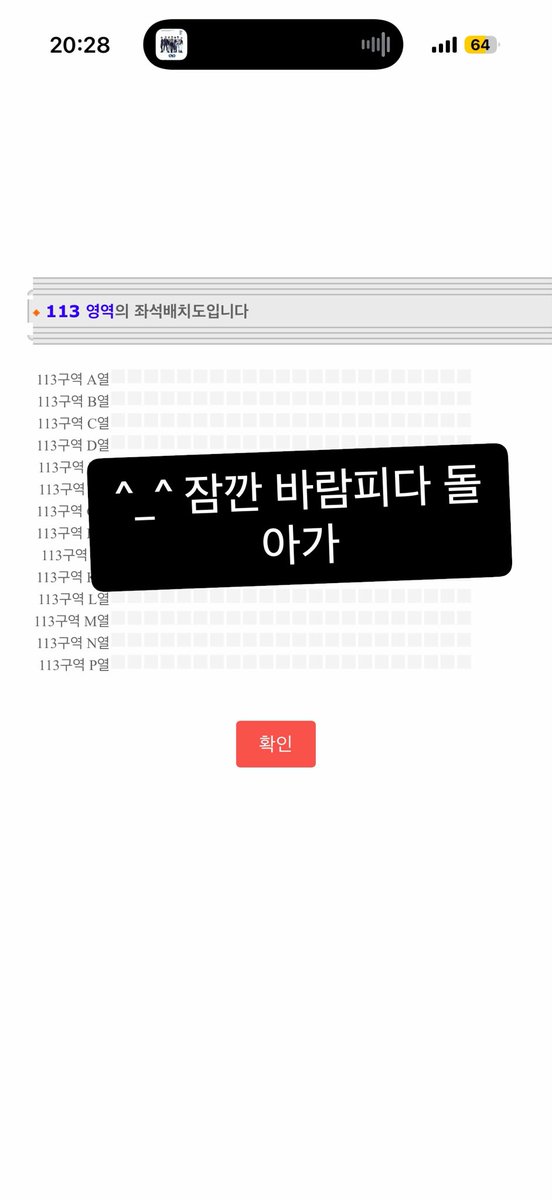 amazing_417's tweet photo. 하잇!🙌🏻 https://t.co/rC6ZpPi8fr
