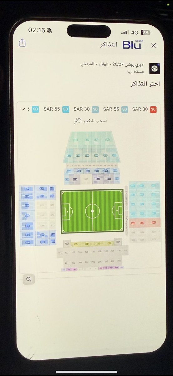 3bdulelh1's tweet photo. 🚨🚨🚨🚨🚨🚨🚨🚨🚨🚨🚨🚨🚨🚨

عاجل طرح تذاكر الهلال والفيصلي على ملعب المملكه أرينا يوم الجمعه 14 اغسطس 

- الأسعار 

خلف المرمى والدور الاول والثاني = 55 ريال 
خلف المرمى في الأعلى = 30 ريال 
الواجهه السفليه تتراوح من 150 - 450 
الواجهه العلويه تتراوح بين 30 - 90 ريال 

تم وضع أسعار مختلفه لكبار السن بعمر 60 ومافوق 41 ريال والأطفال اقل من 12 سنه 33 ريال