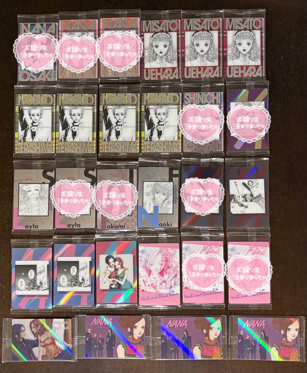 ねむい tweet media