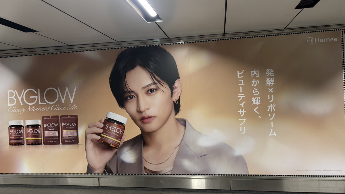 naoxoxos2's tweet photo. 渋谷駅にいた♡ https://t.co/FJFoxmC0jP