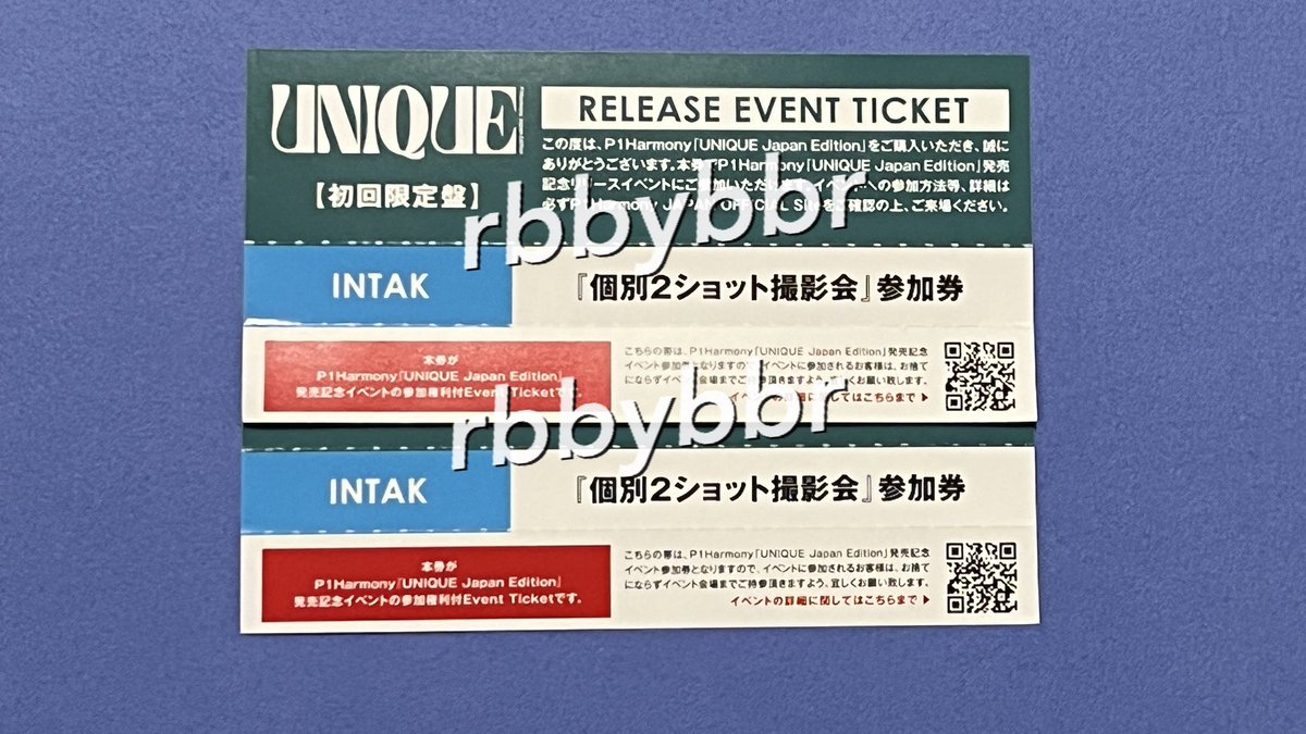 rbbybbr's tweet photo. p1Harmony ピーワン ぴーわん
リリイベ 交換 譲渡 ツーショ 東京

譲：インタク

求：ジウン > 買取

8/8東京会場で取引希望
買取の場合､金額をご提示の上DMお願いいたします。
条件の合う方お気軽にお声がけください。 https://t.co/KmiKY4NTEg