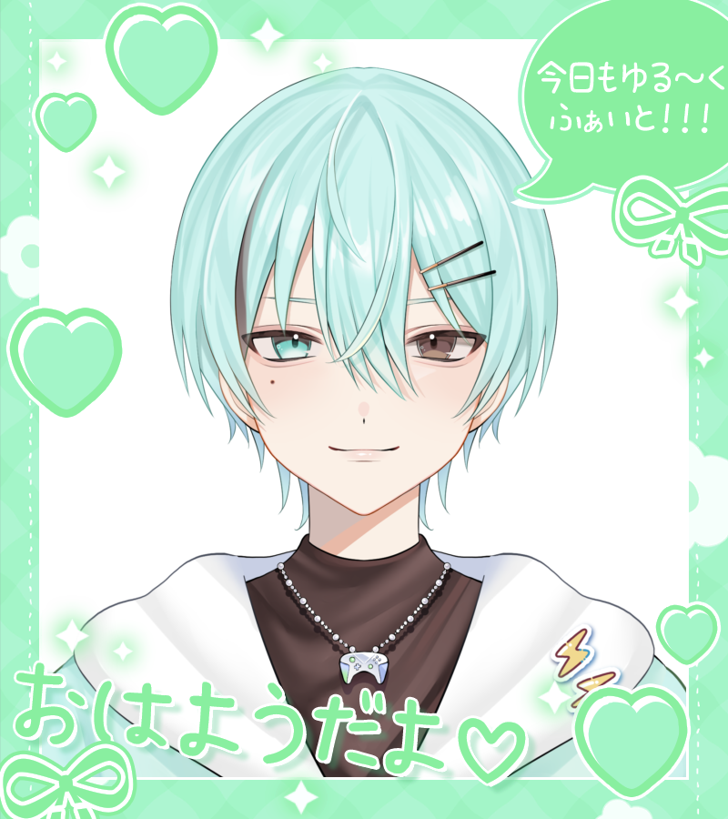 m_jiro_vtuber's tweet photo. おはみんと～🍀

今月も後2日だね～
7月は本当にあっという間だった気がするけどみんなはどうだった～？

暑い毎日だけど今日も無理なく行こうね！

#おはようVtuber️️ https://t.co/sknNQGqpgp