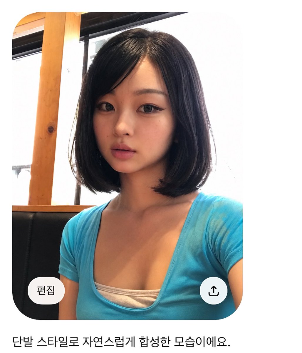 bin2ome's tweet photo. 아~ 아침부터 단발 뽐뿌 왔음
잘라말라 https://t.co/2gGE5Pzv9F