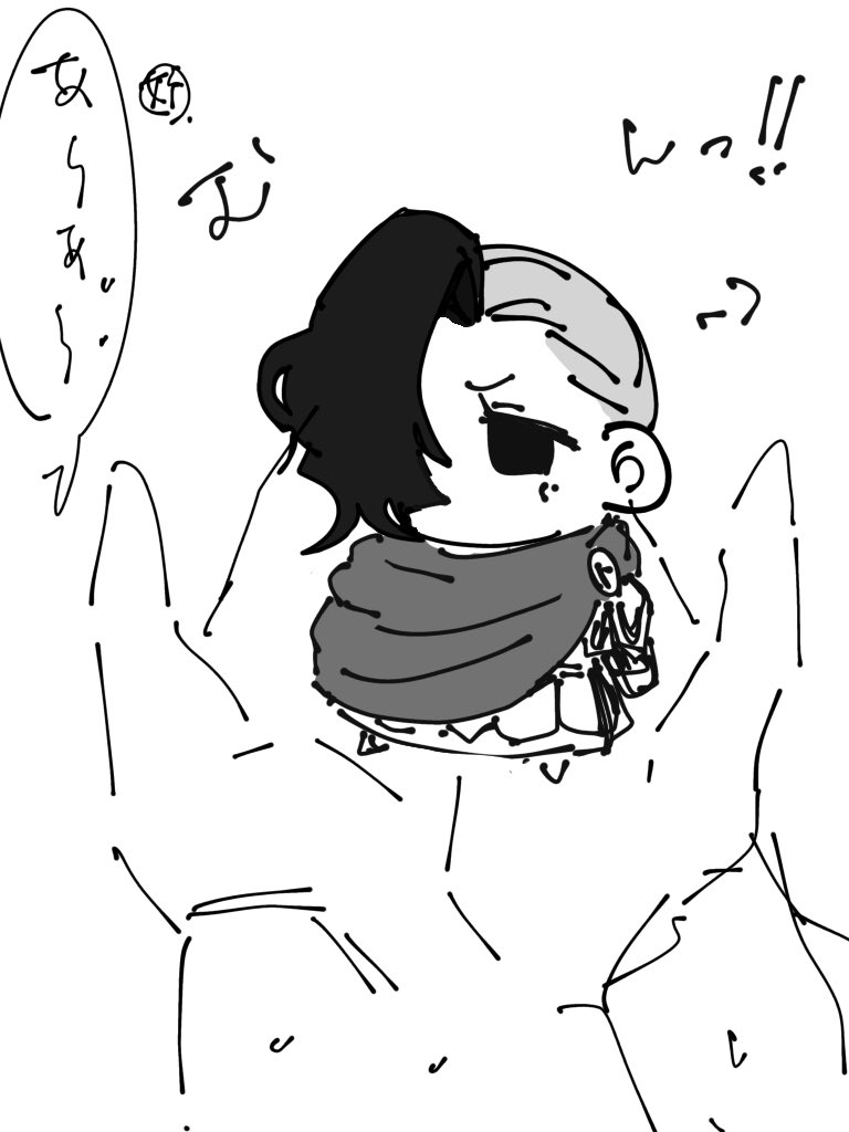 noppe7351's tweet photo. ちっちゃちちいつぐ https://t.co/PN6d3onylk